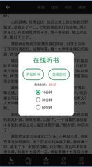 易博体育官方app